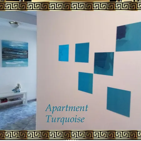 Mediterranea Turquoise With Three In First Floor Διαμέρισμα *